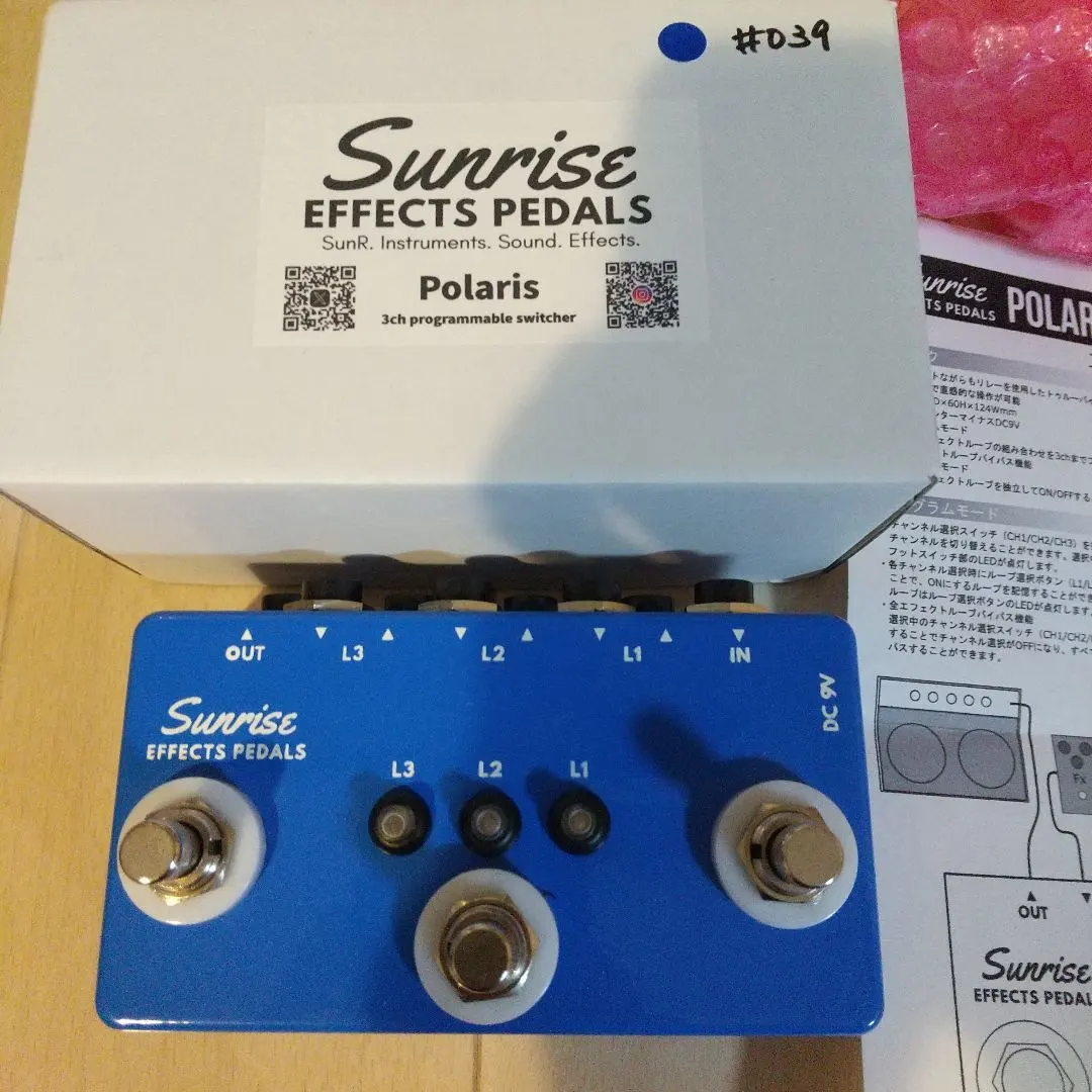 2026年最新】POLARIS スイッチャーの人気アイテム - メルカリ