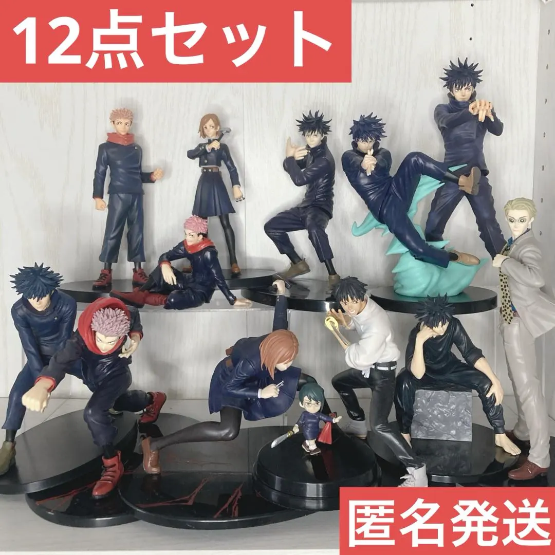 2026年最新】呪術廻戦 ぬーどるストッパーフィギュア 七海建人の人気