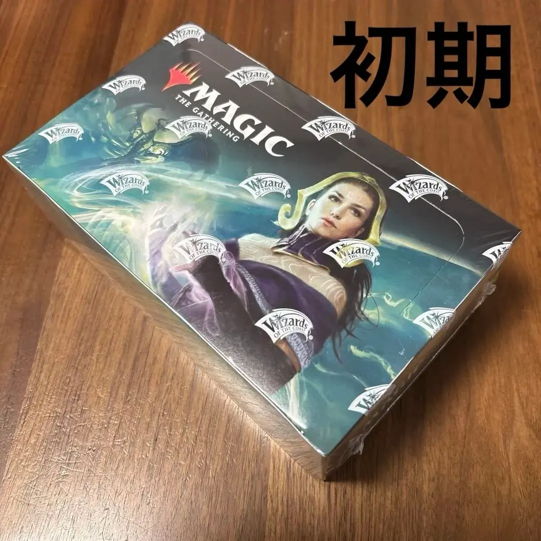 2026年最新】灯争大戦 box 初期の人気アイテム - メルカリ