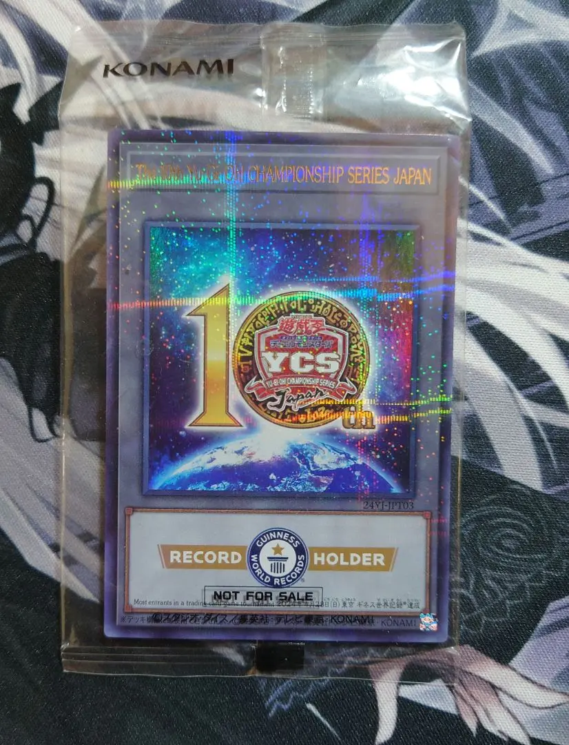 2026年最新】ギネストークンの人気アイテム - メルカリ