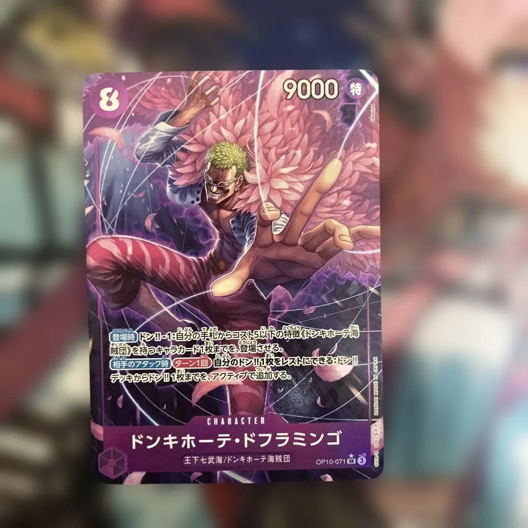 m58672661423_1.jpg?1772115198