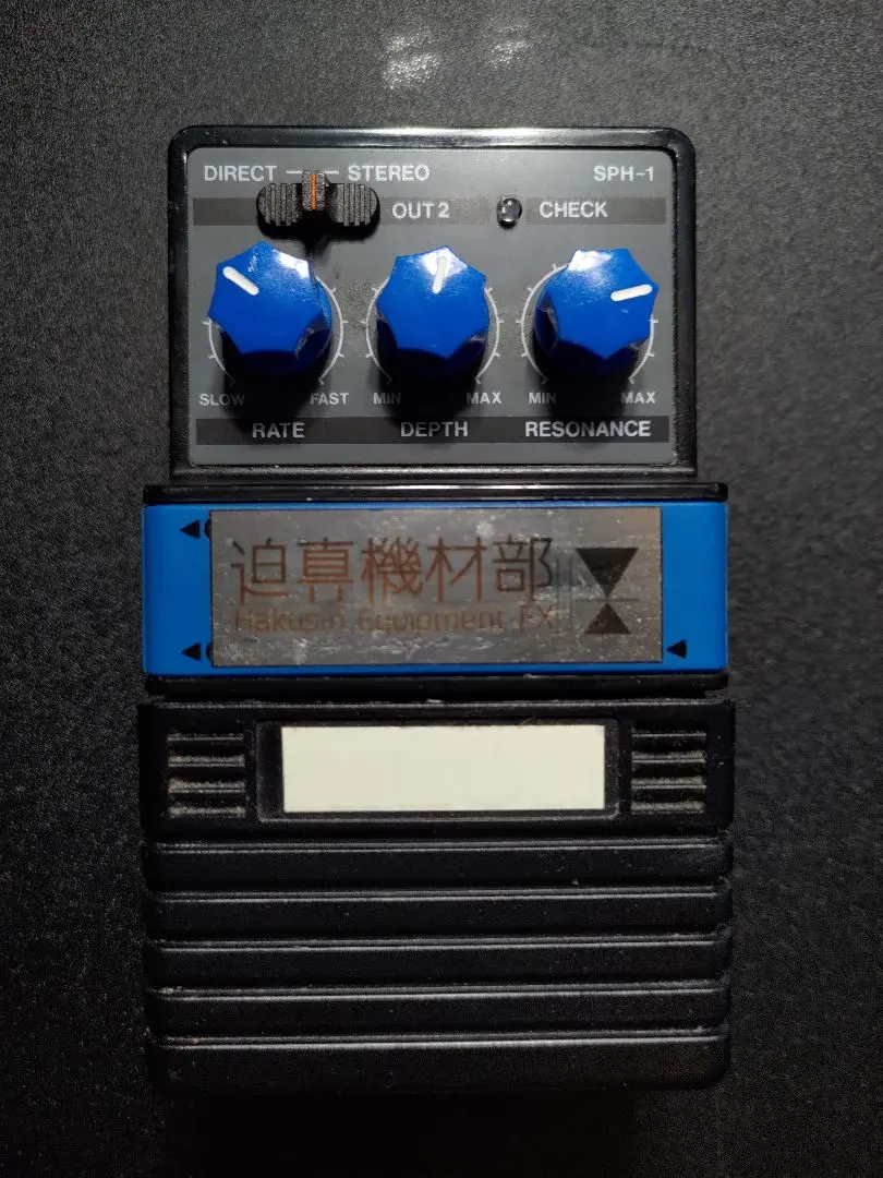 2026年最新】arion sph-1 modの人気アイテム - メルカリ