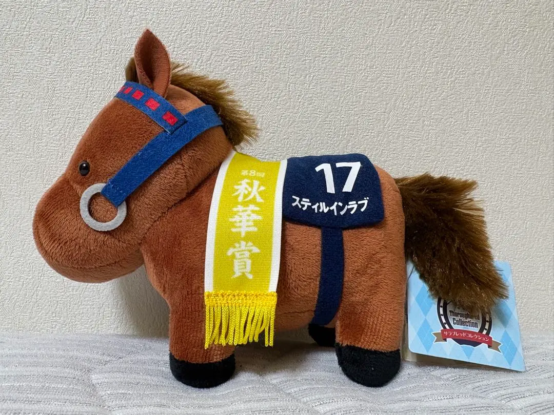 2026年最新】スティルインラブマスコットの人気アイテム - メルカリ