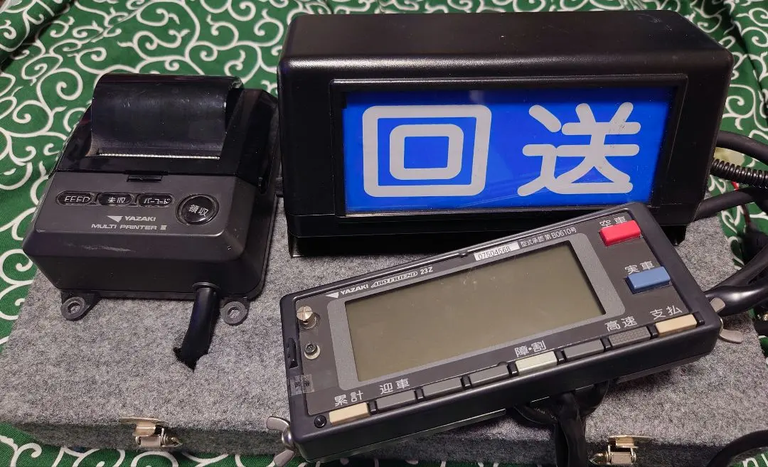 2026年最新】タクシーメータの人気アイテム - メルカリ