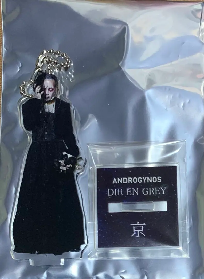 2026年最新】androgynos アクスタ 京の人気アイテム - メルカリ