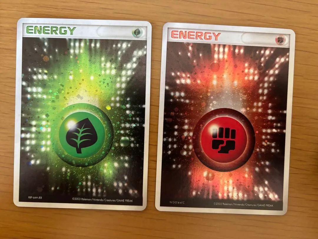 2026年最新】草エネルギー アクマグの人気アイテム - メルカリ