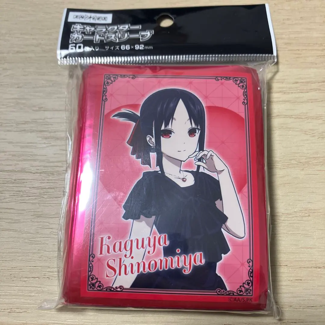 2026年最新】四宮かぐや スリーブの人気アイテム - メルカリ