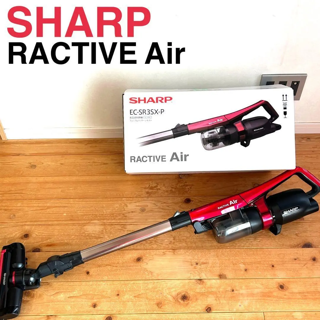 2026年最新】ec-sr3sxの人気アイテム - メルカリ