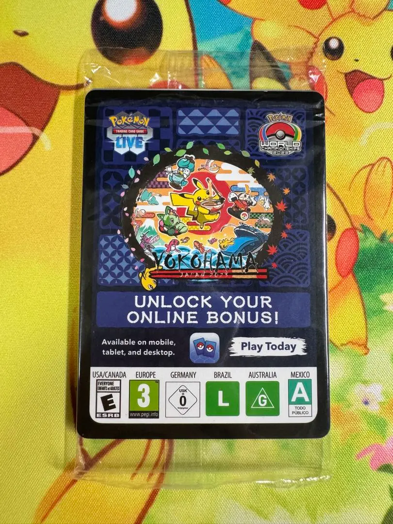 2026年最新】パラダイスリゾート 2023の人気アイテム - メルカリ