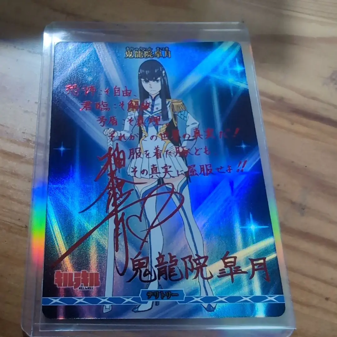 2026年最新】キルラキル サインの人気アイテム - メルカリ