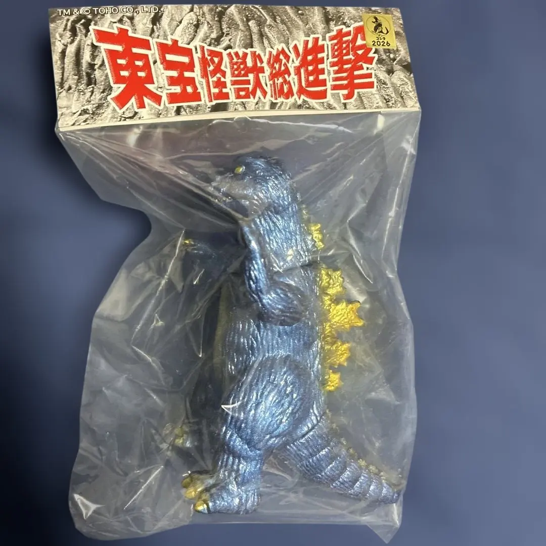2026年最新】サンガッツ ゴジラの人気アイテム - メルカリ
