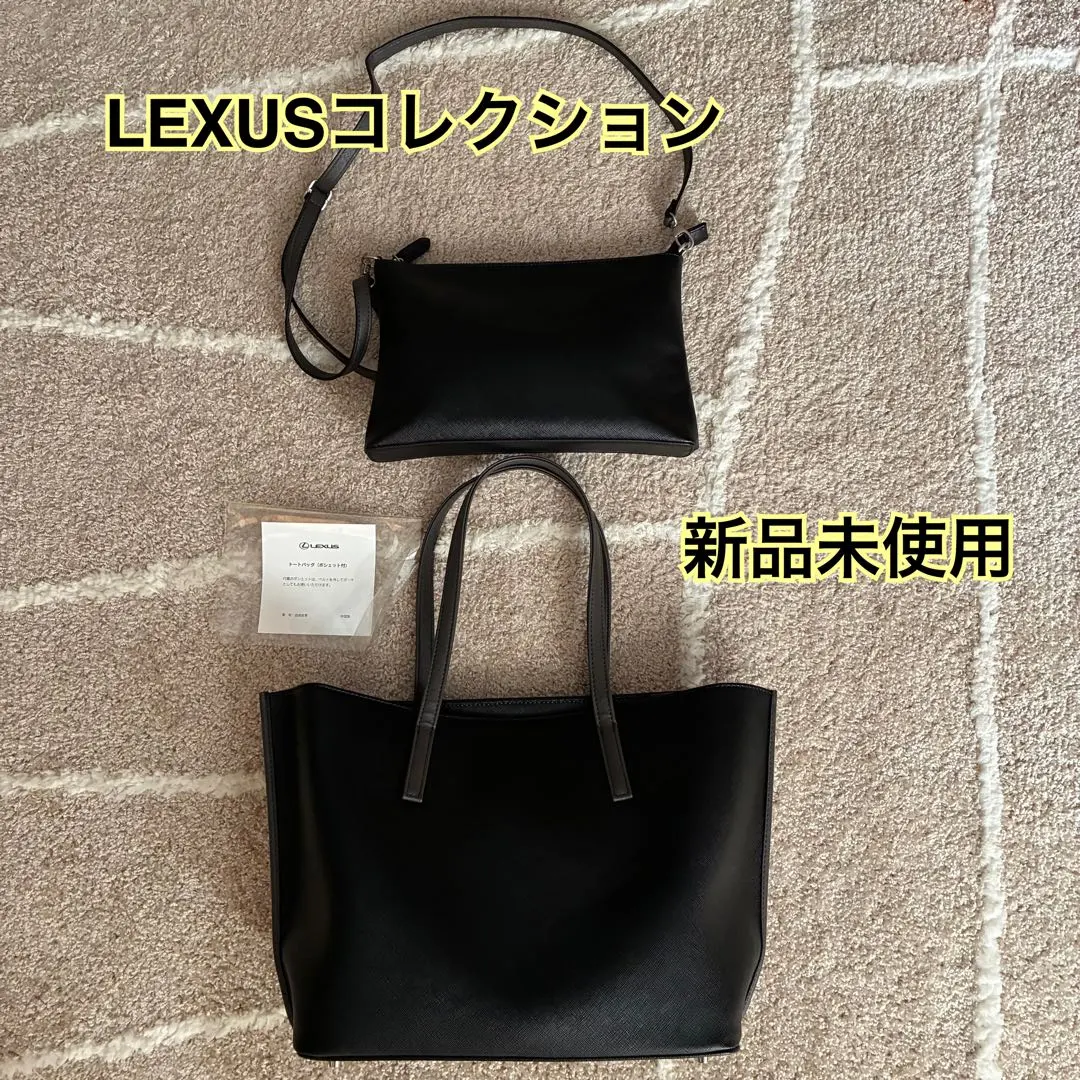 m58741064075_1.jpg?1768699238