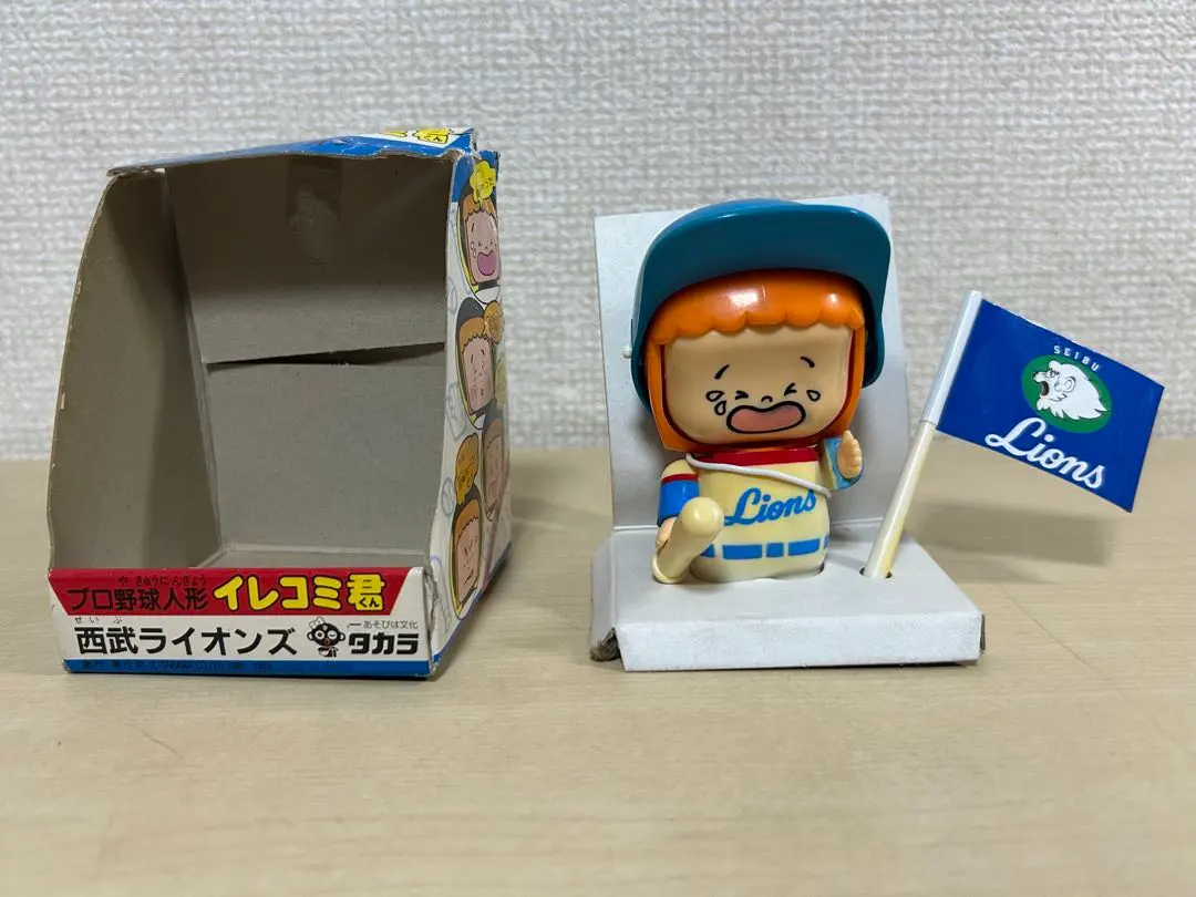 m58744616702_1.jpg?1744888000