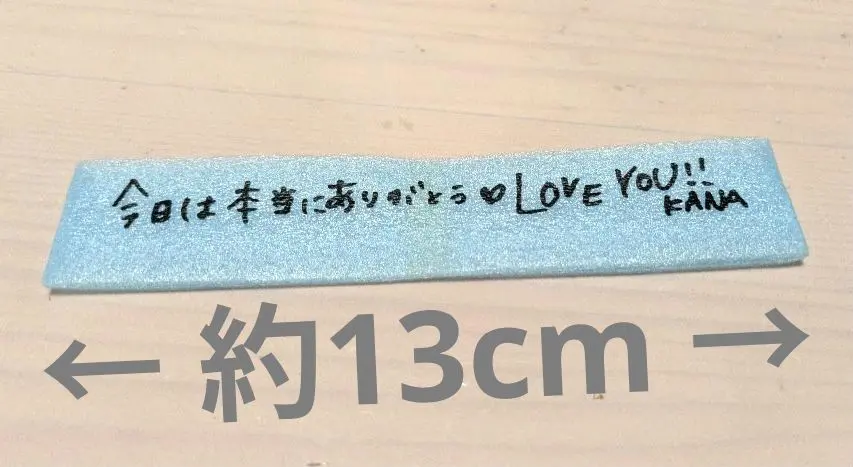 2026年最新】西野カナ 銀テープの人気アイテム - メルカリ