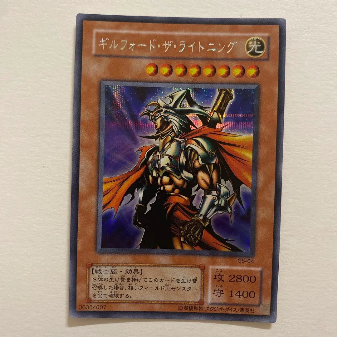 2026年最新】ギルフォードザライトニング G6-04の人気アイテム - メルカリ