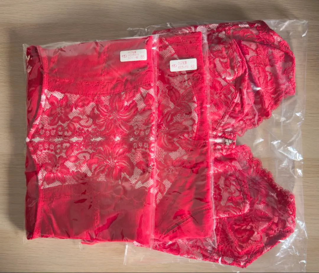 2026年最新】リリーブーケイオンの人気アイテム - メルカリ