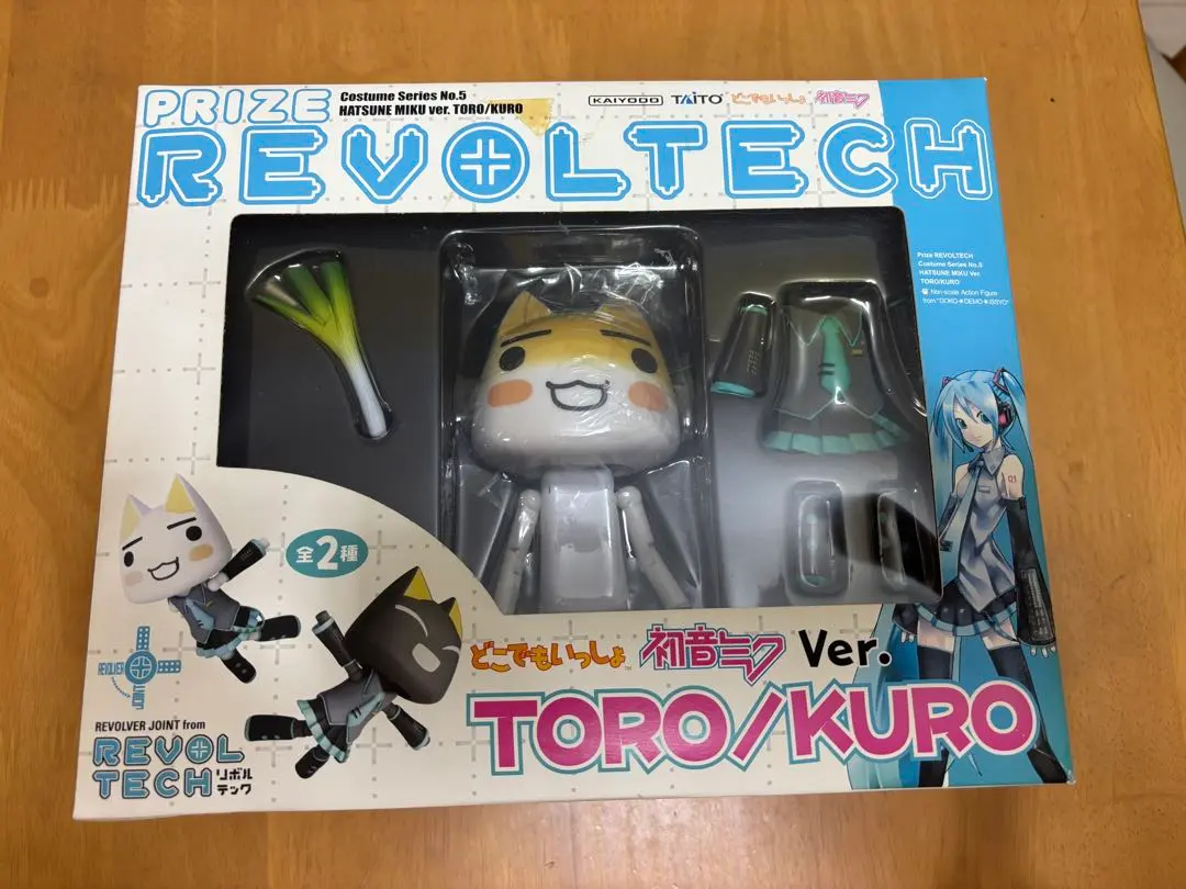 2026年最新】リボルテック トロ 初音ミクの人気アイテム - メルカリ