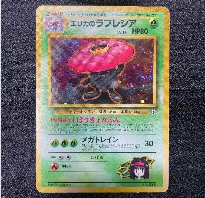 m58771166803_1.jpg?1772250736