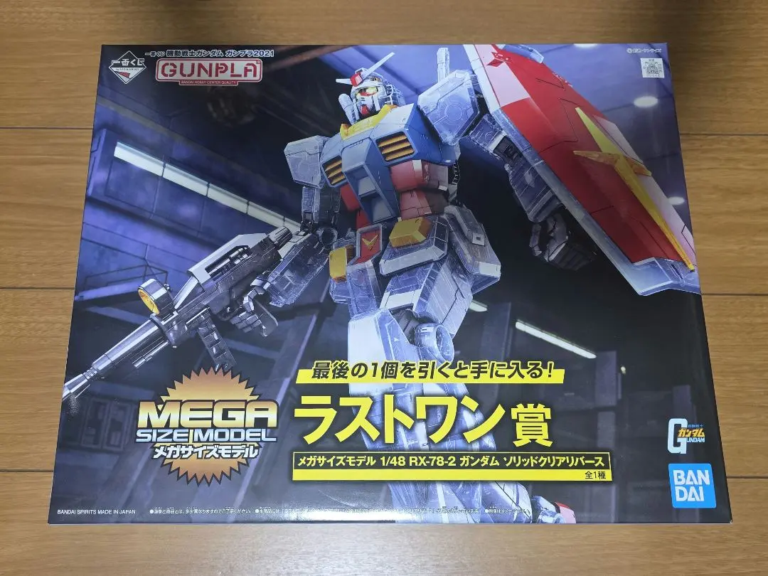 2026年最新】メガサイズモデル ガンダム ソリッドクリアの人気アイテム