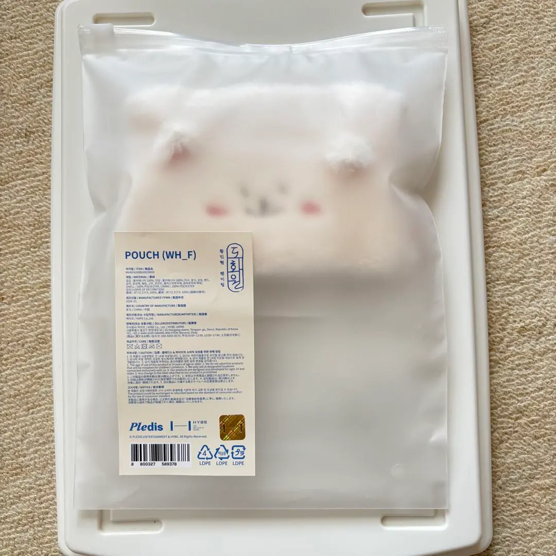 2026年最新】ファンドにゃんの人気アイテム - メルカリ