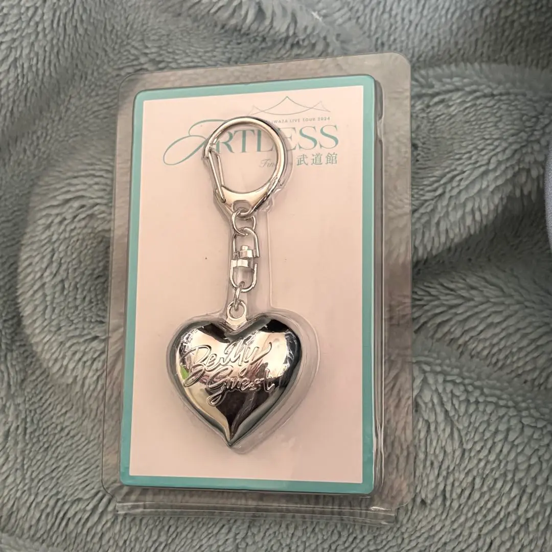 2026年最新】岩田剛典 artless ハートキーホルダーの人気アイテム