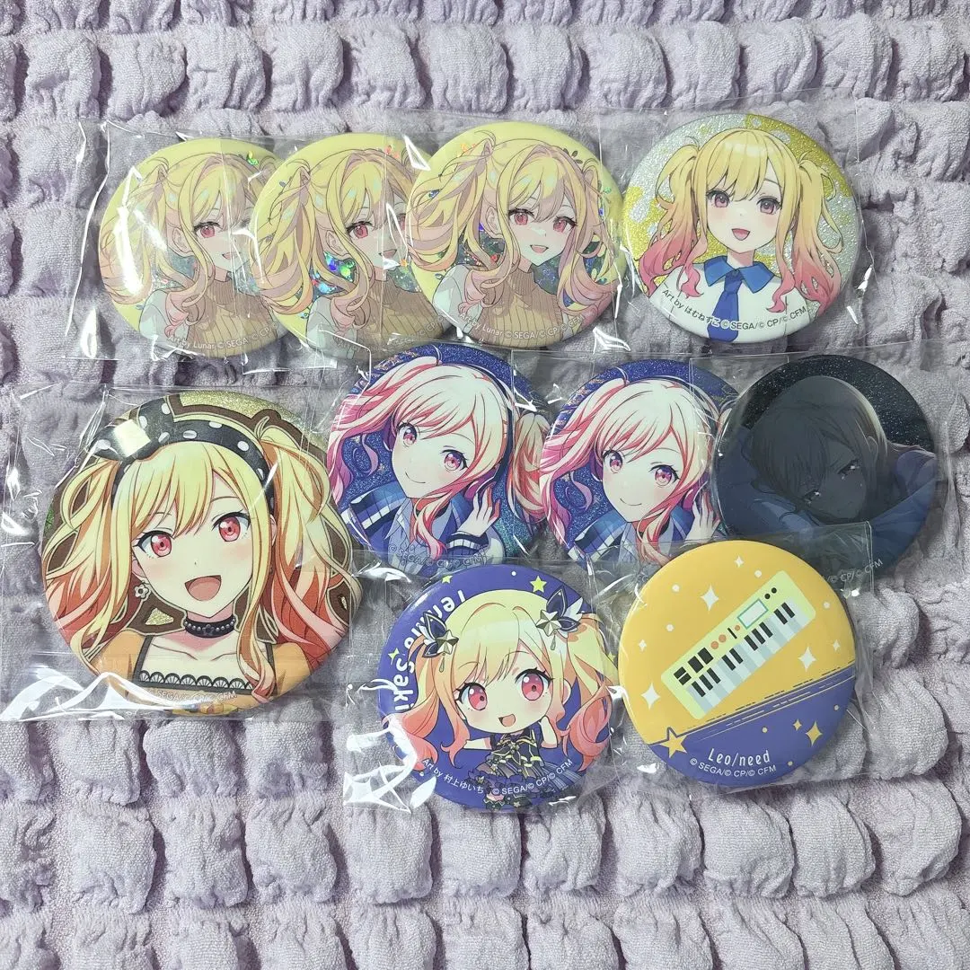 2026年最新】天馬咲希 缶バッジ 31bの人気アイテム - メルカリ