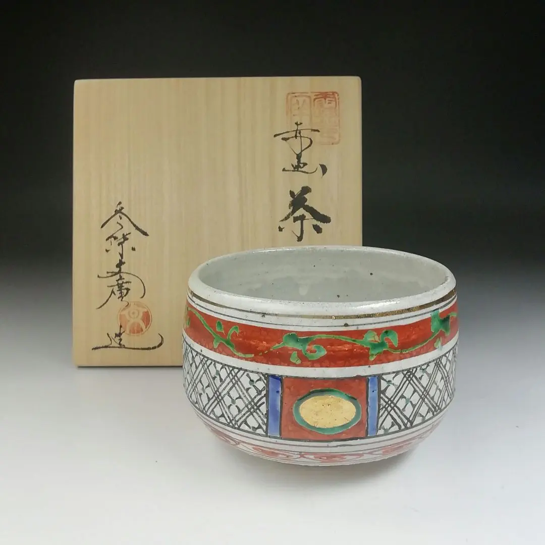 2026年最新】冬柴文廣の人気アイテム - メルカリ