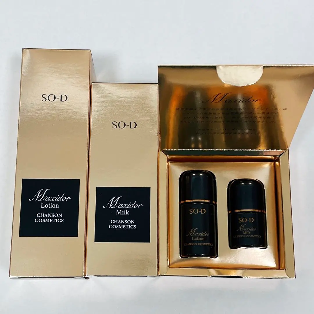 2026年最新】マキシドールローションの人気アイテム - メルカリ