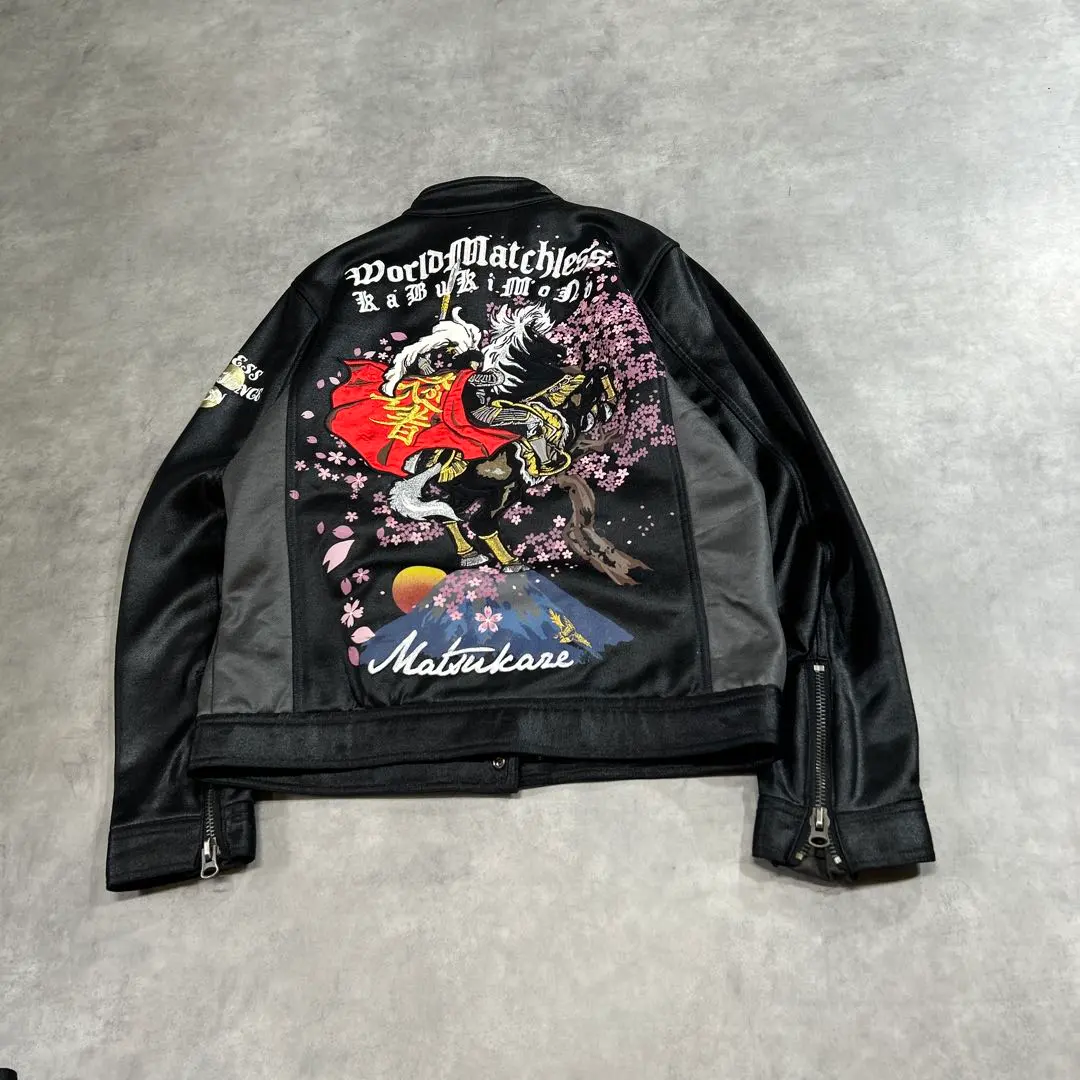 2026年最新】花の慶次 スカジャンの人気アイテム - メルカリ