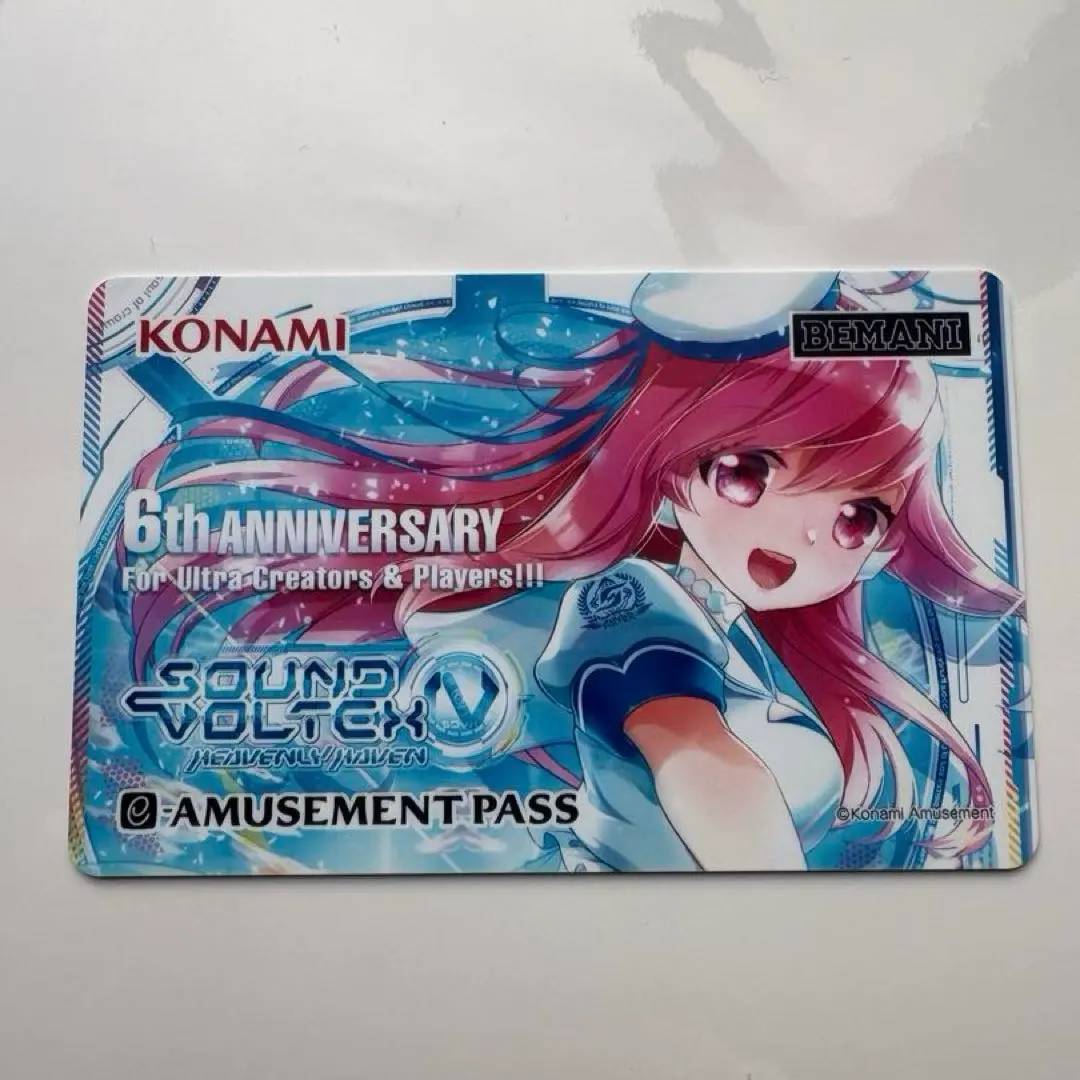 2026年最新】e-amusement pass 666の人気アイテム - メルカリ