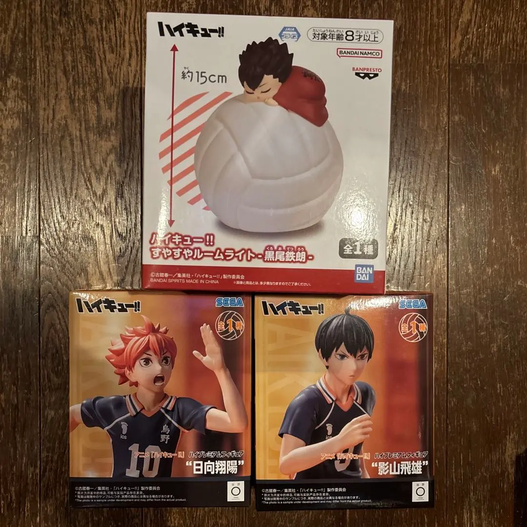 2026年最新】すやすやルームライト 影山飛雄の人気アイテム - メルカリ