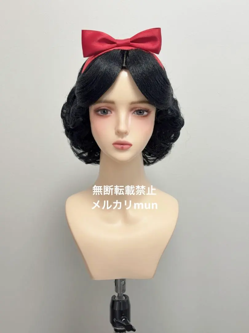 2026年最新】白雪姫 ウィッグの人気アイテム - メルカリ