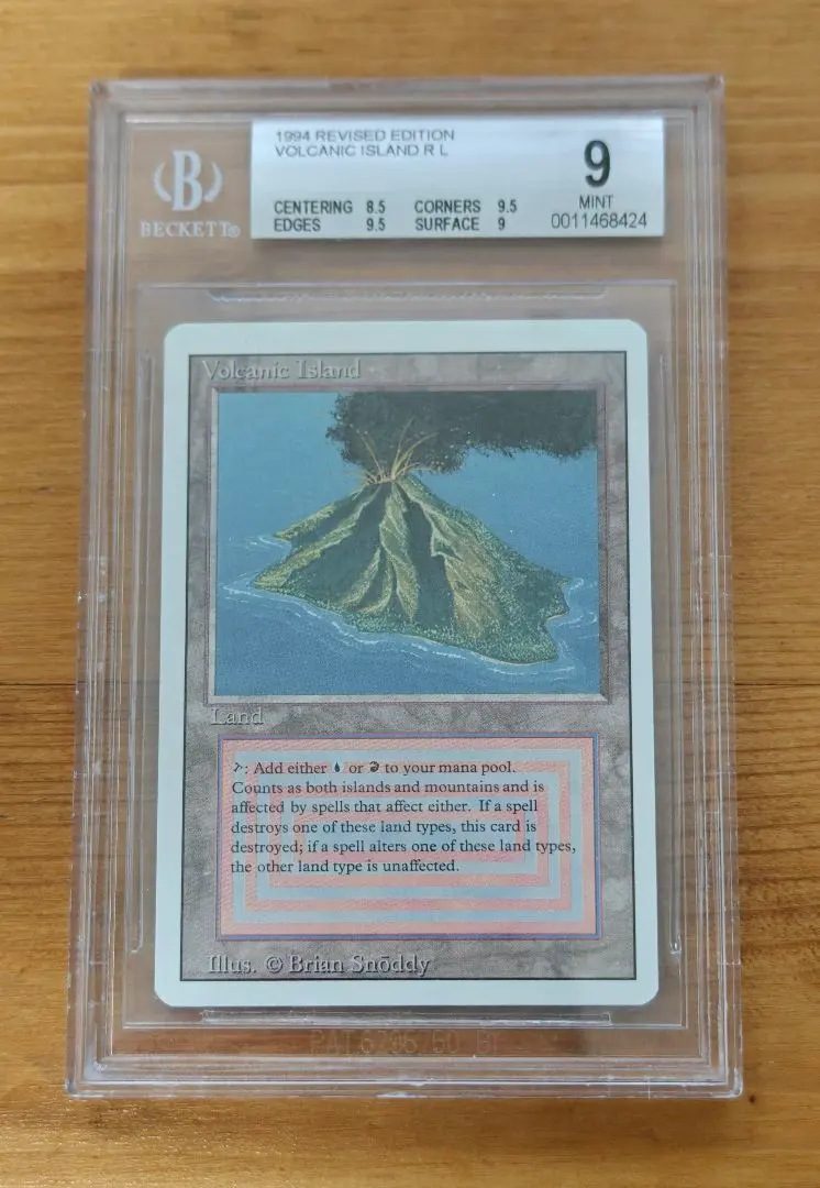 2026年最新】mtg volcanic islandの人気アイテム - メルカリ