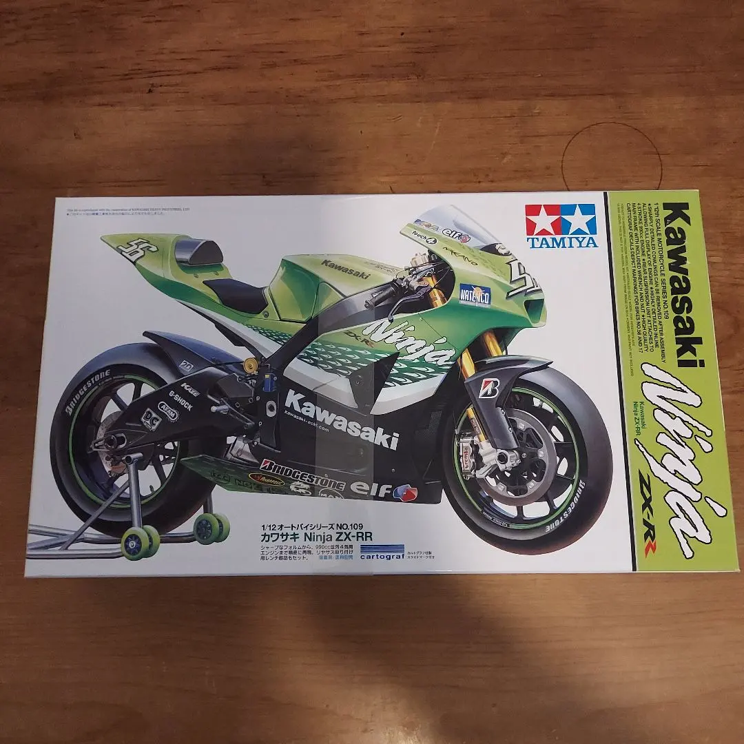2026年最新】タミヤ カワサキ Ninja ZX-RRの人気アイテム - メルカリ