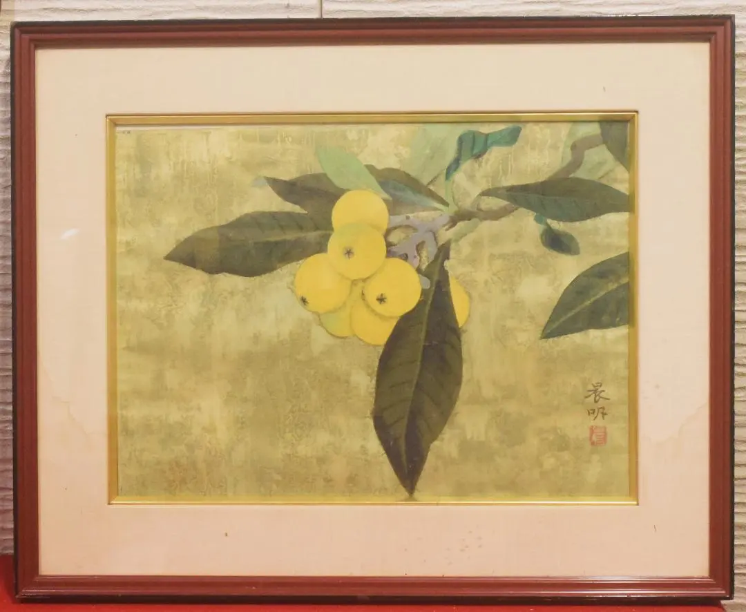 2026年最新】日本画 中村岳陵の人気アイテム - メルカリ