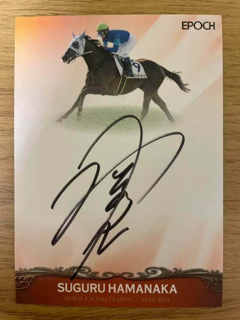 2026年最新】浜中俊の人気アイテム - メルカリ