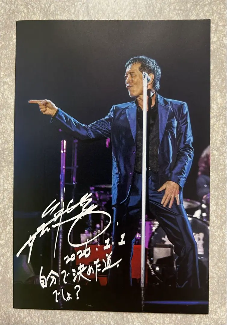 m58903803766_1.jpg?1771064661