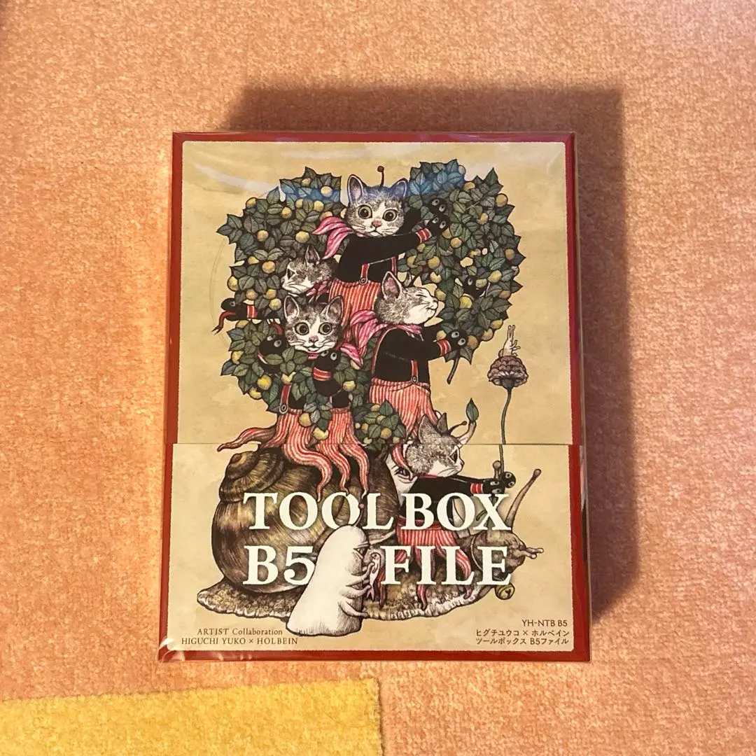 2026年最新】ヒグチユウコツールボックスの人気アイテム - メルカリ