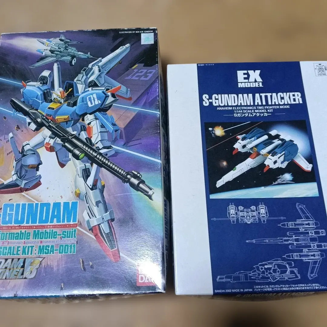 2026年最新】EX S ガンダム 旧キットの人気アイテム - メルカリ