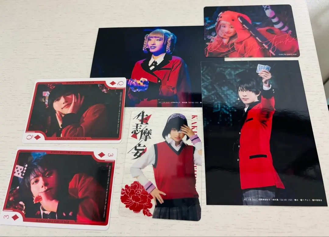 2026年最新】賭ケグルイ トランプの人気アイテム - メルカリ