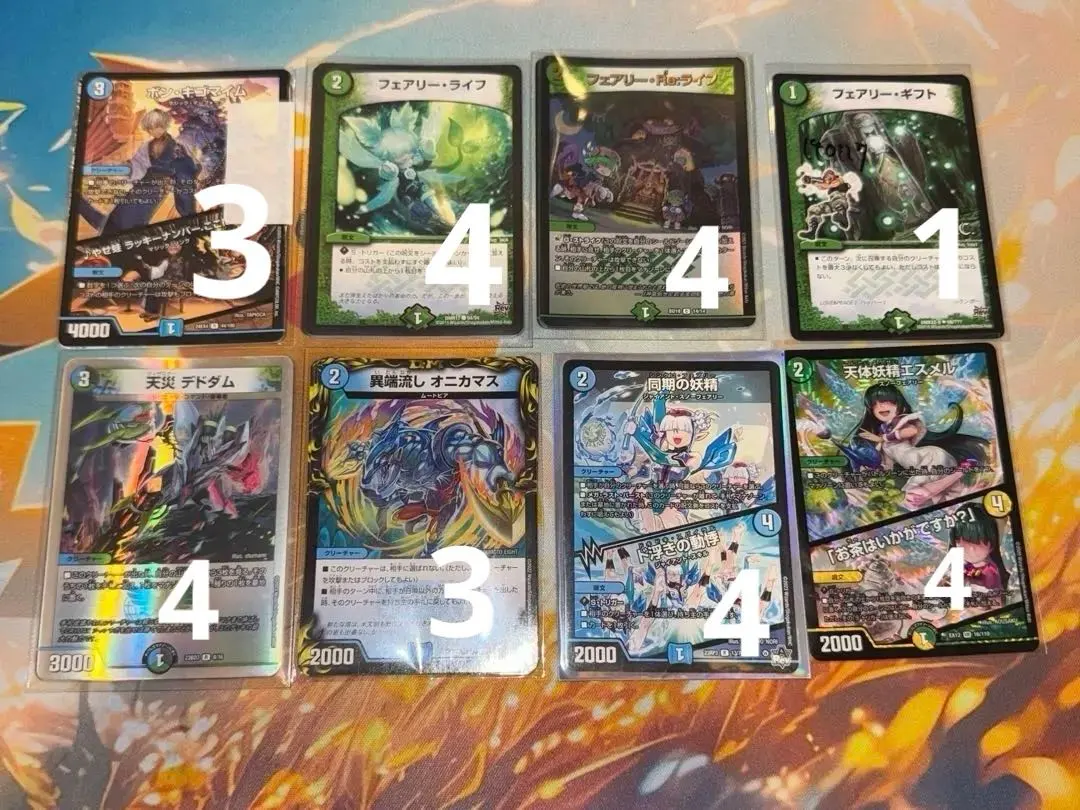 2026年最新】ステップル プロモの人気アイテム - メルカリ