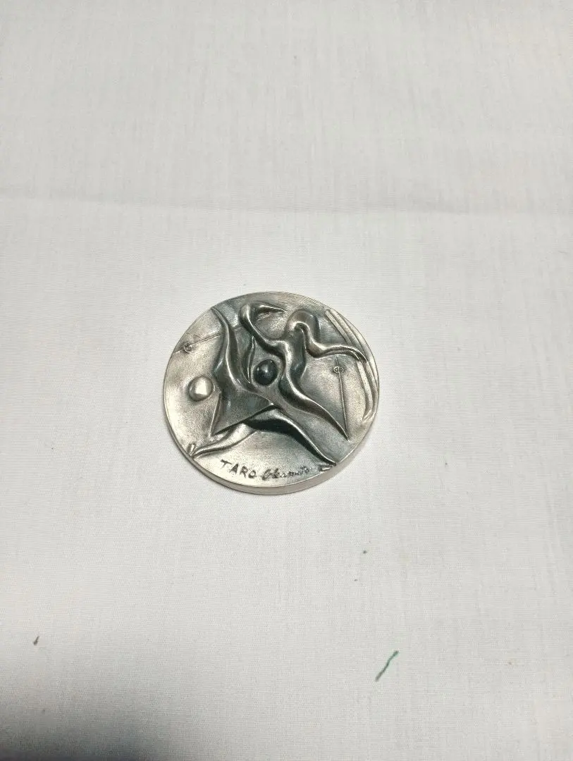 2026年最新】札幌オリンピック記念メダル岡本太郎の人気アイテム