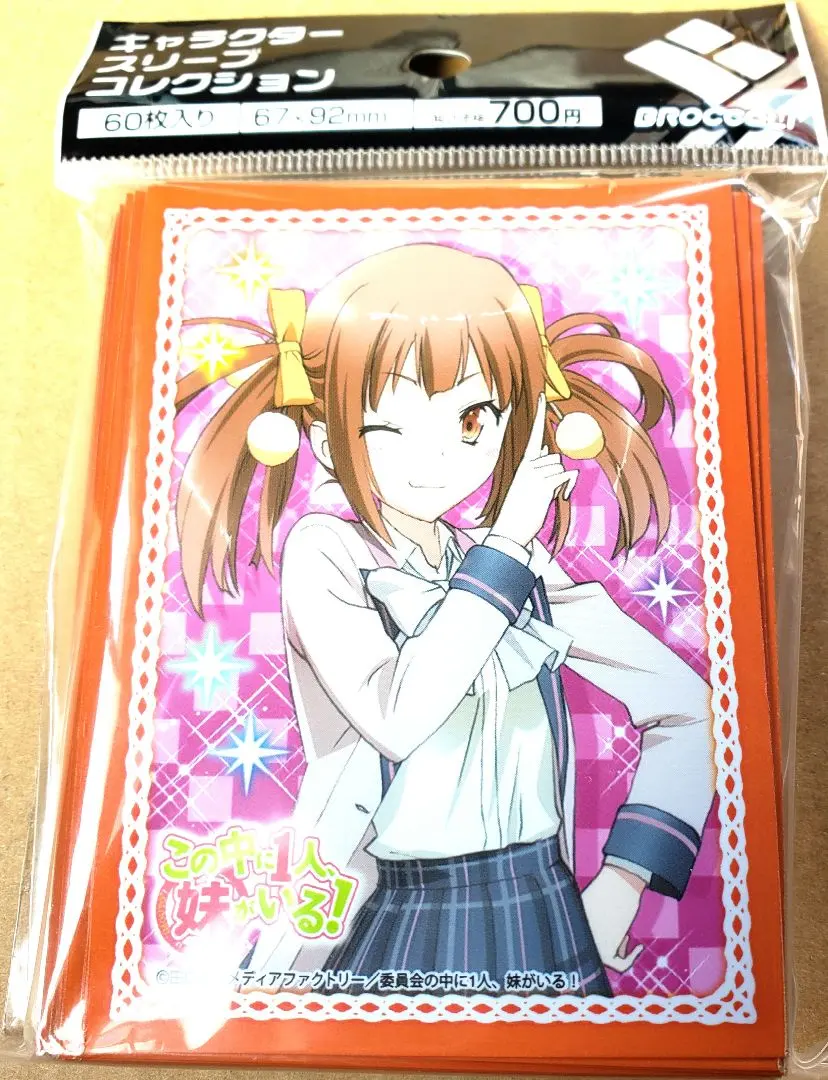 2026年最新】姉なるもの スリーブの人気アイテム - メルカリ