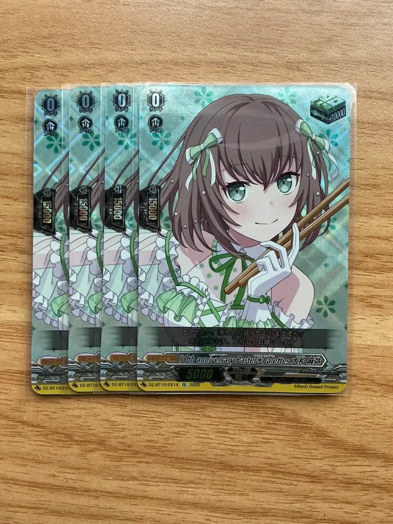 2026年最新】ヴァイスシュヴァルツ 艦これ 大和の人気アイテム - メルカリ