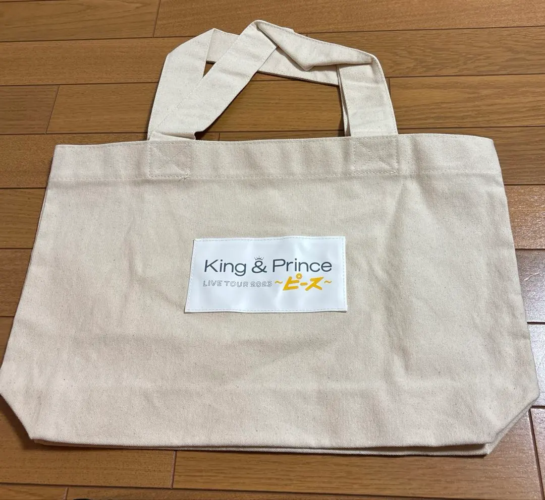 2026年最新】キンプリ ピース バッグの人気アイテム - メルカリ