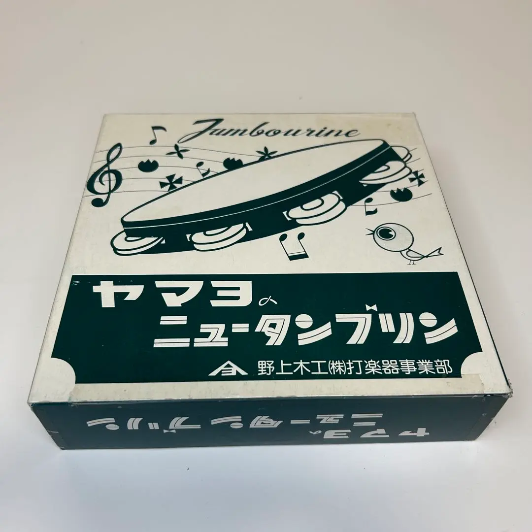 2026年最新】ヤマヨ タンバリンの人気アイテム - メルカリ