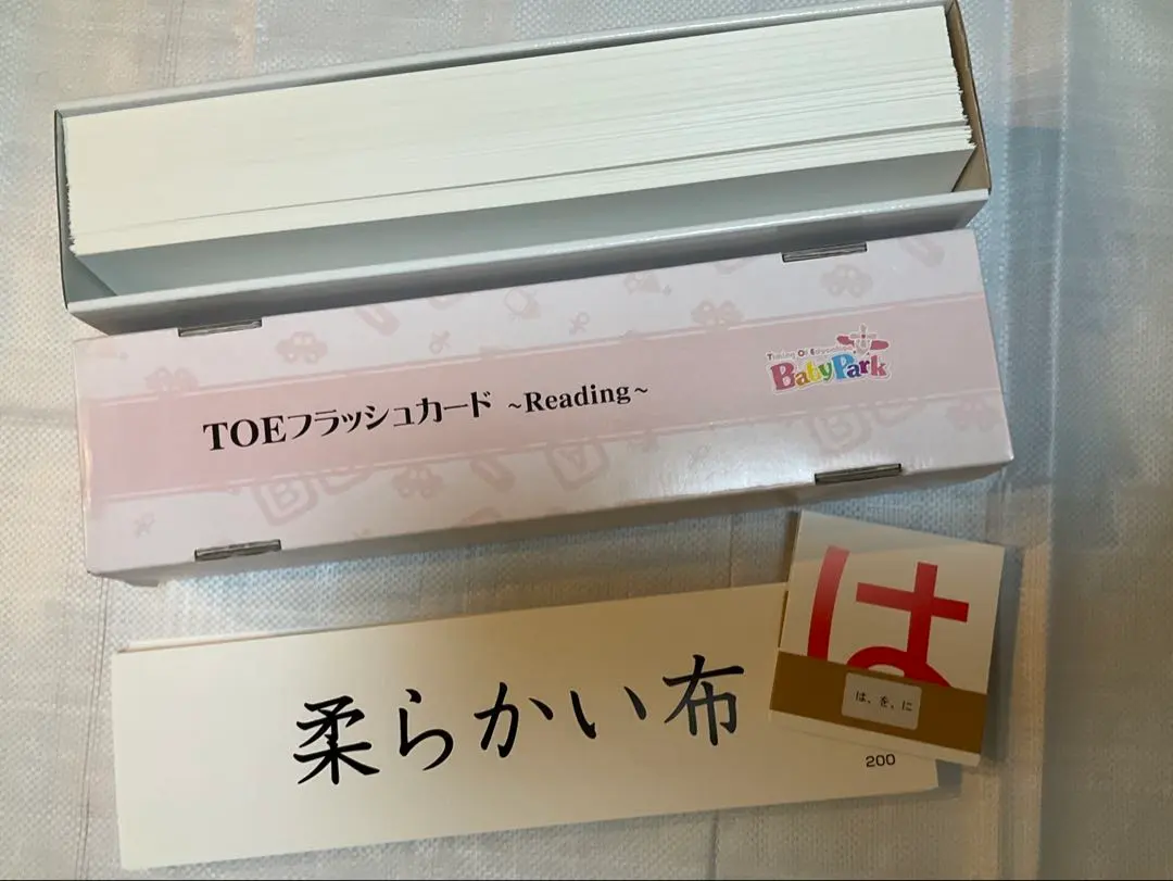 2026年最新】グローバルビジョンカードの人気アイテム - メルカリ