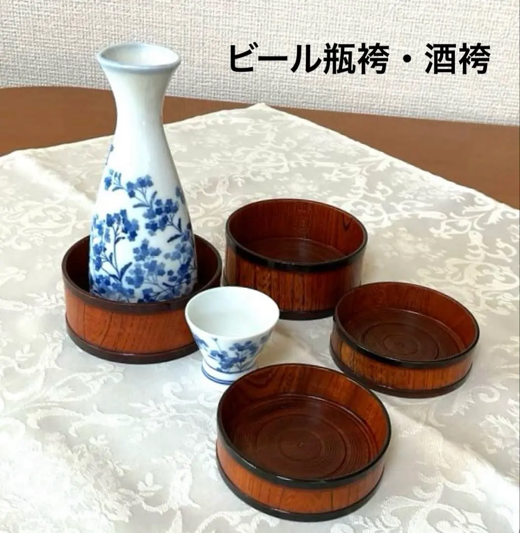 2026年最新】ビール袴の人気アイテム - メルカリ