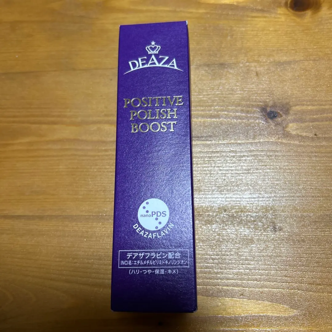 2026年最新】ディーザ スチームバームの人気アイテム - メルカリ