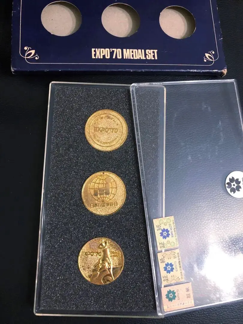 2026年最新】エキスポ 70 記念硬貨の人気アイテム - メルカリ